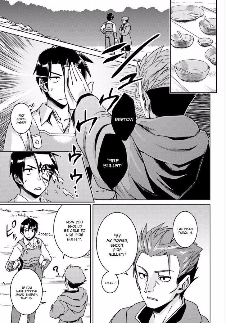 Nidome no Jinsei wo Isekai de Chapter 9.2 - Page 11