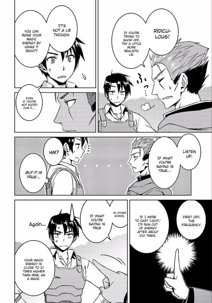 Nidome no Jinsei wo Isekai de Chapter 9.2 - Page 14