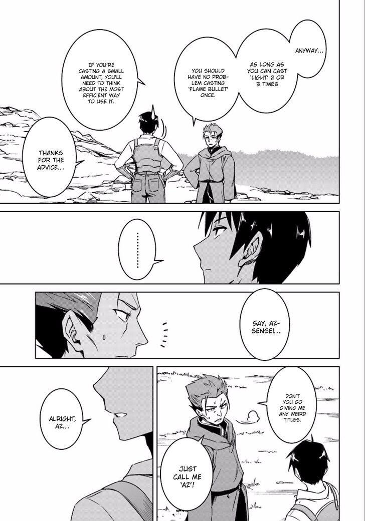 Nidome no Jinsei wo Isekai de Chapter 9.2 - Page 17