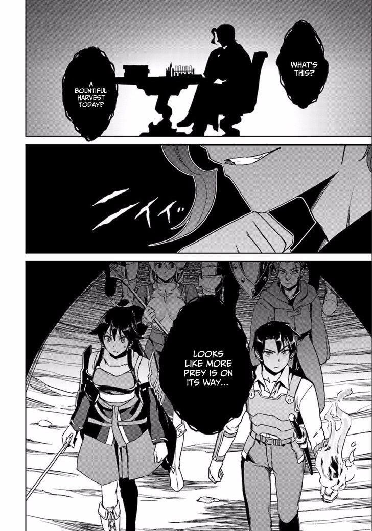 Nidome no Jinsei wo Isekai de Chapter 9.2 - Page 20