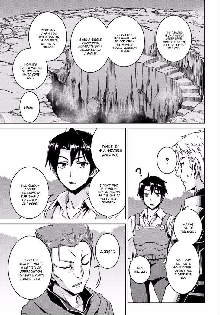 Nidome no Jinsei wo Isekai de Chapter 9.2 - Page 3