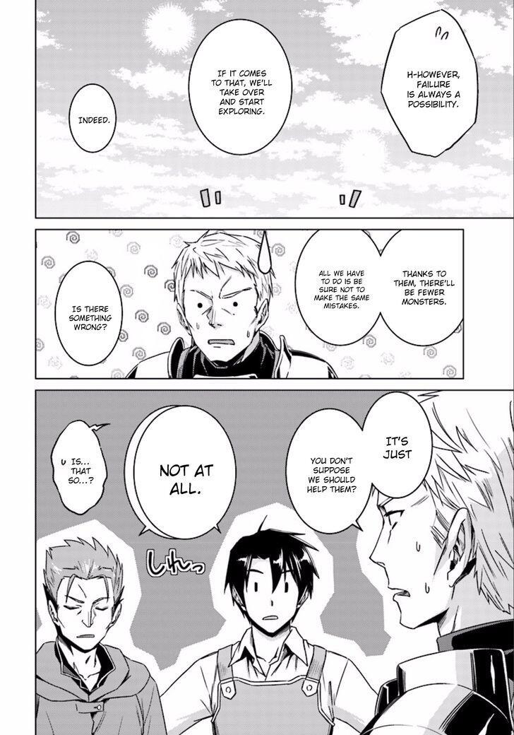 Nidome no Jinsei wo Isekai de Chapter 9.2 - Page 4