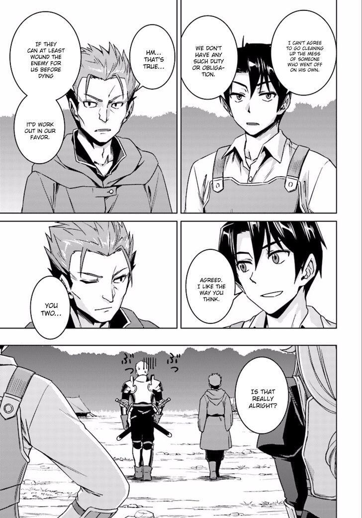 Nidome no Jinsei wo Isekai de Chapter 9.2 - Page 5