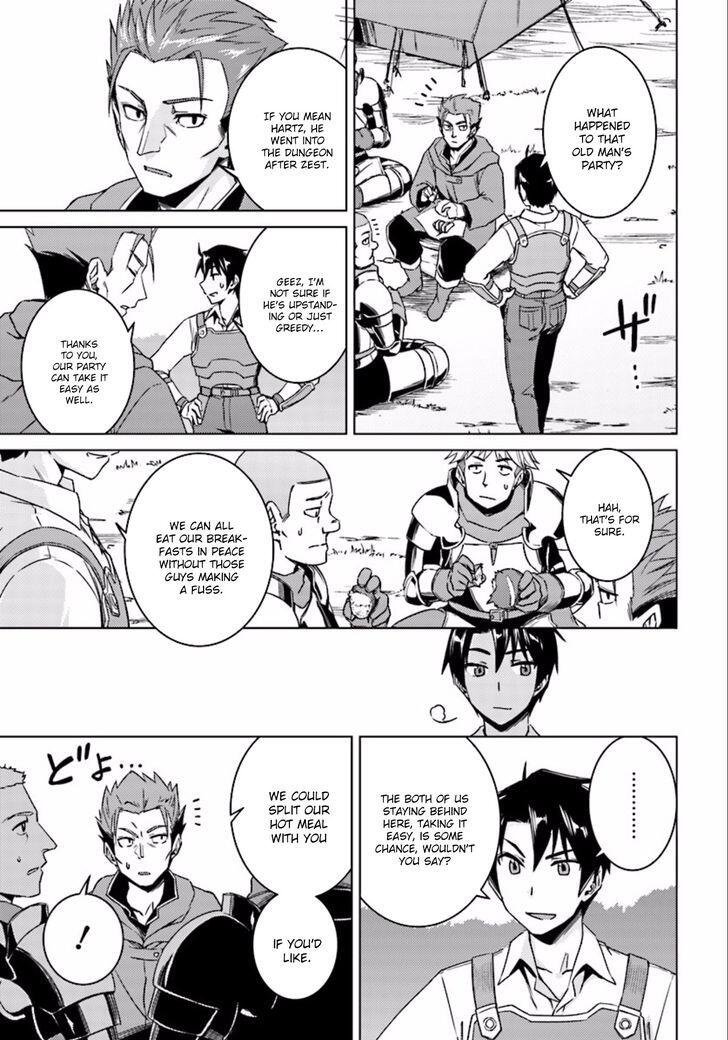 Nidome no Jinsei wo Isekai de Chapter 9.2 - Page 7