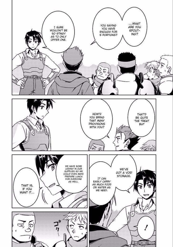 Nidome no Jinsei wo Isekai de Chapter 9.2 - Page 8