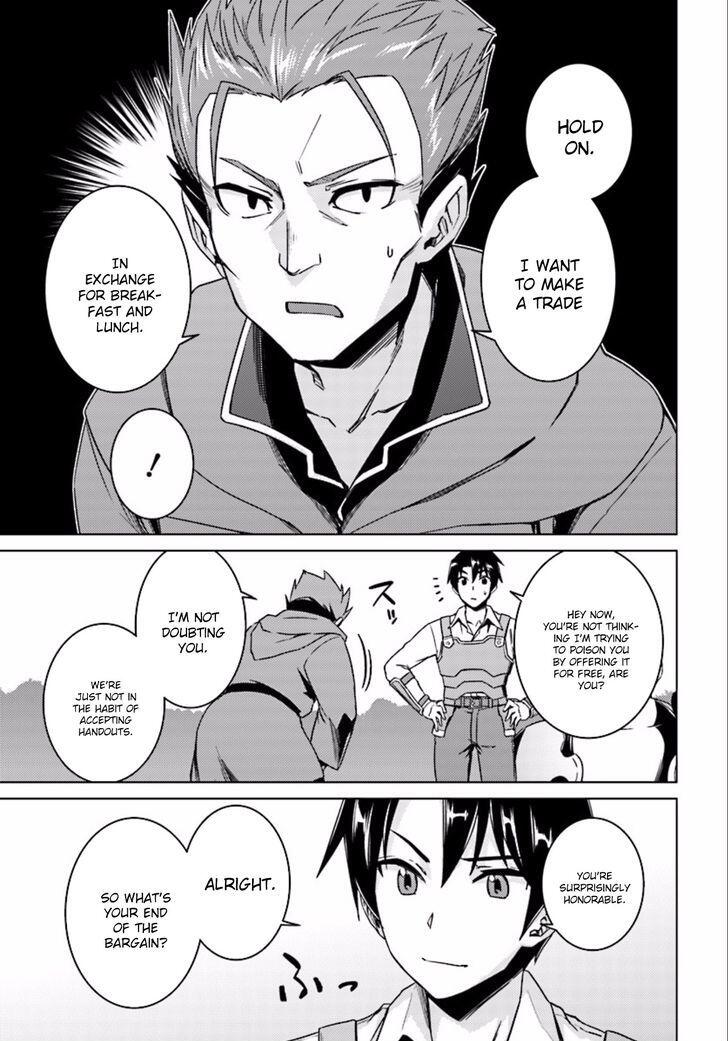 Nidome no Jinsei wo Isekai de Chapter 9.2 - Page 9