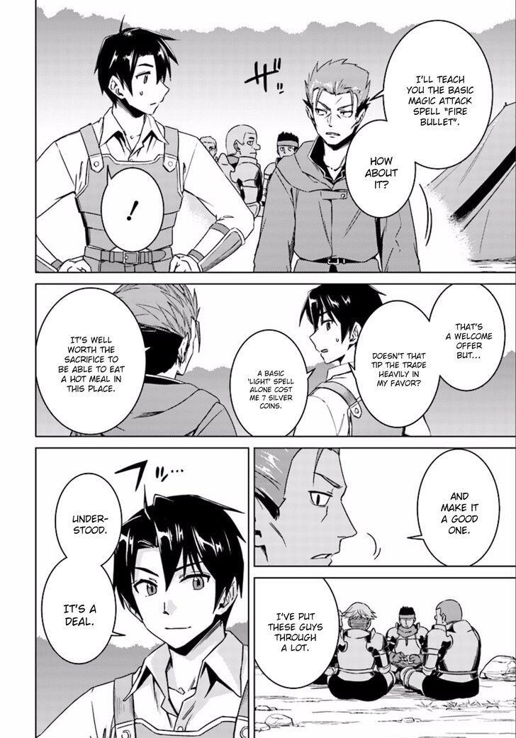 Nidome no Jinsei wo Isekai de Chapter 9.2 - Page 10