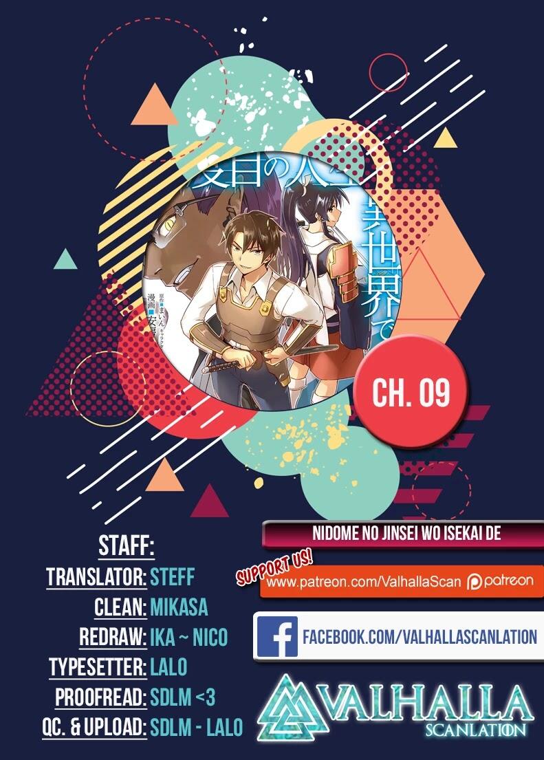 Nidome no Jinsei wo Isekai de Chapter 9 - Page 2