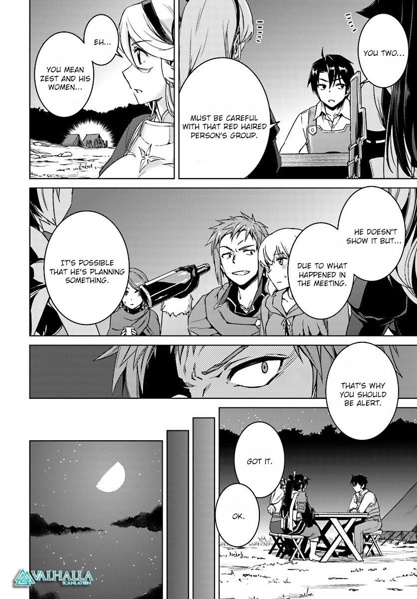 Nidome no Jinsei wo Isekai de Chapter 9 - Page 14