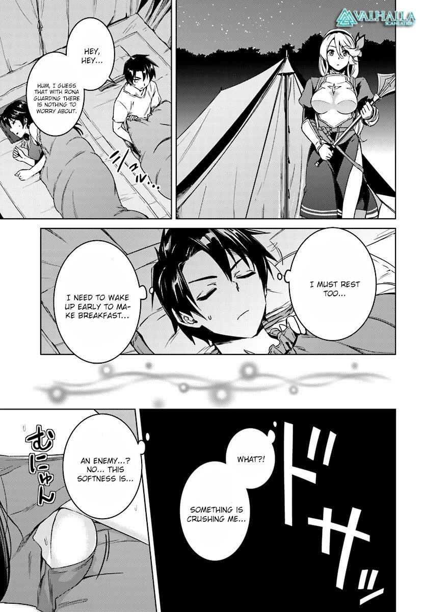 Nidome no Jinsei wo Isekai de Chapter 9 - Page 15