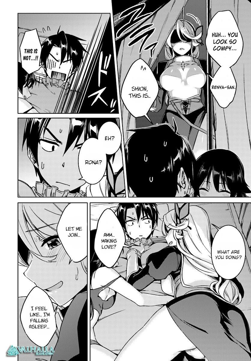 Nidome no Jinsei wo Isekai de Chapter 9 - Page 18