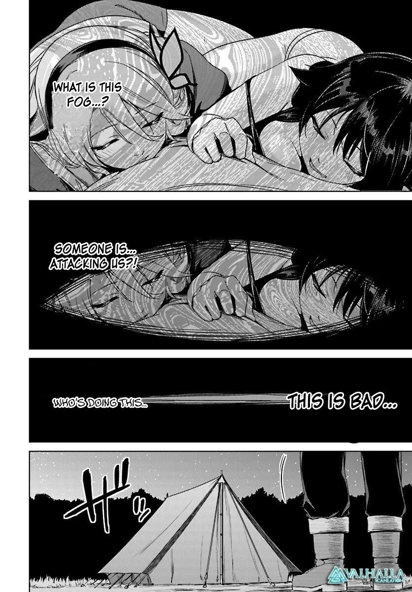 Nidome no Jinsei wo Isekai de Chapter 9 - Page 19