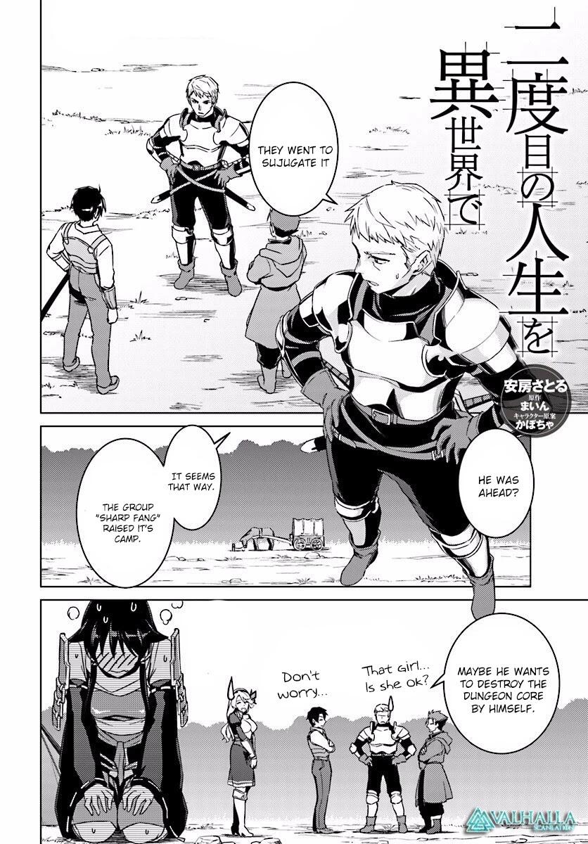 Nidome no Jinsei wo Isekai de Chapter 9 - Page 23