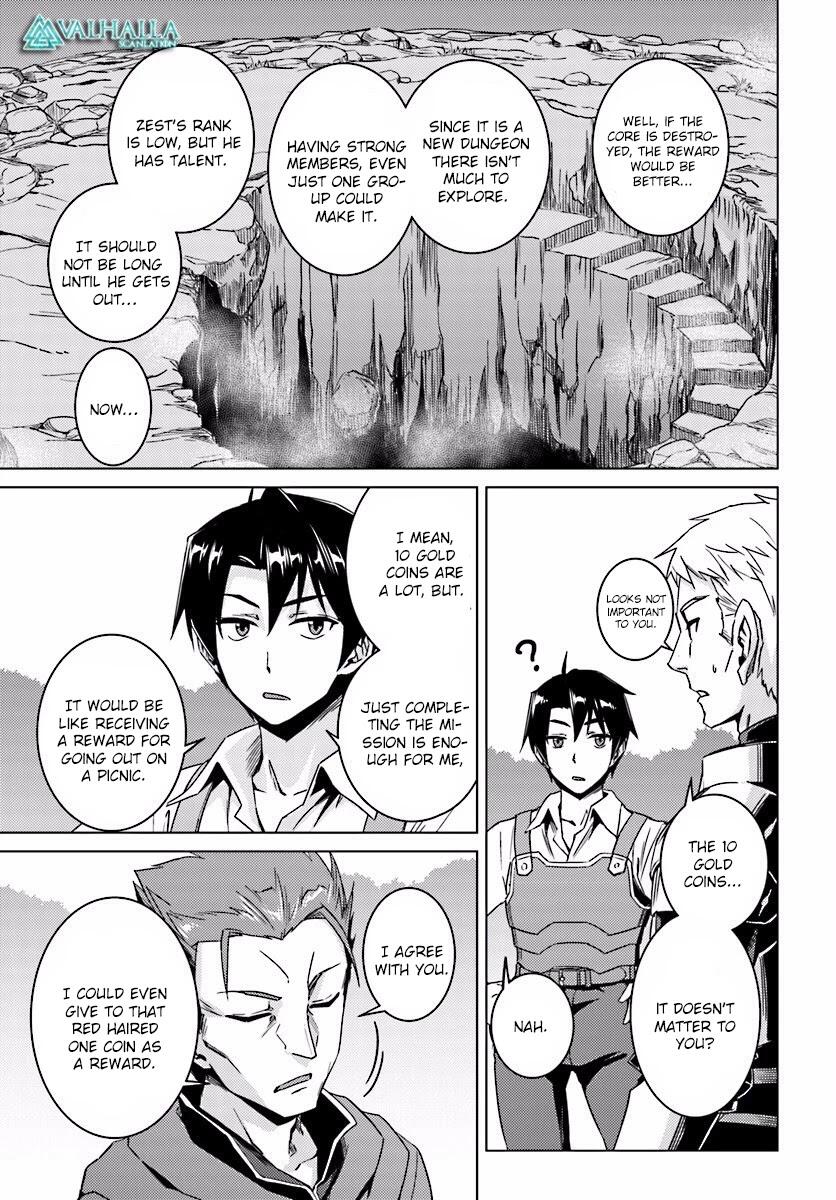 Nidome no Jinsei wo Isekai de Chapter 9 - Page 24