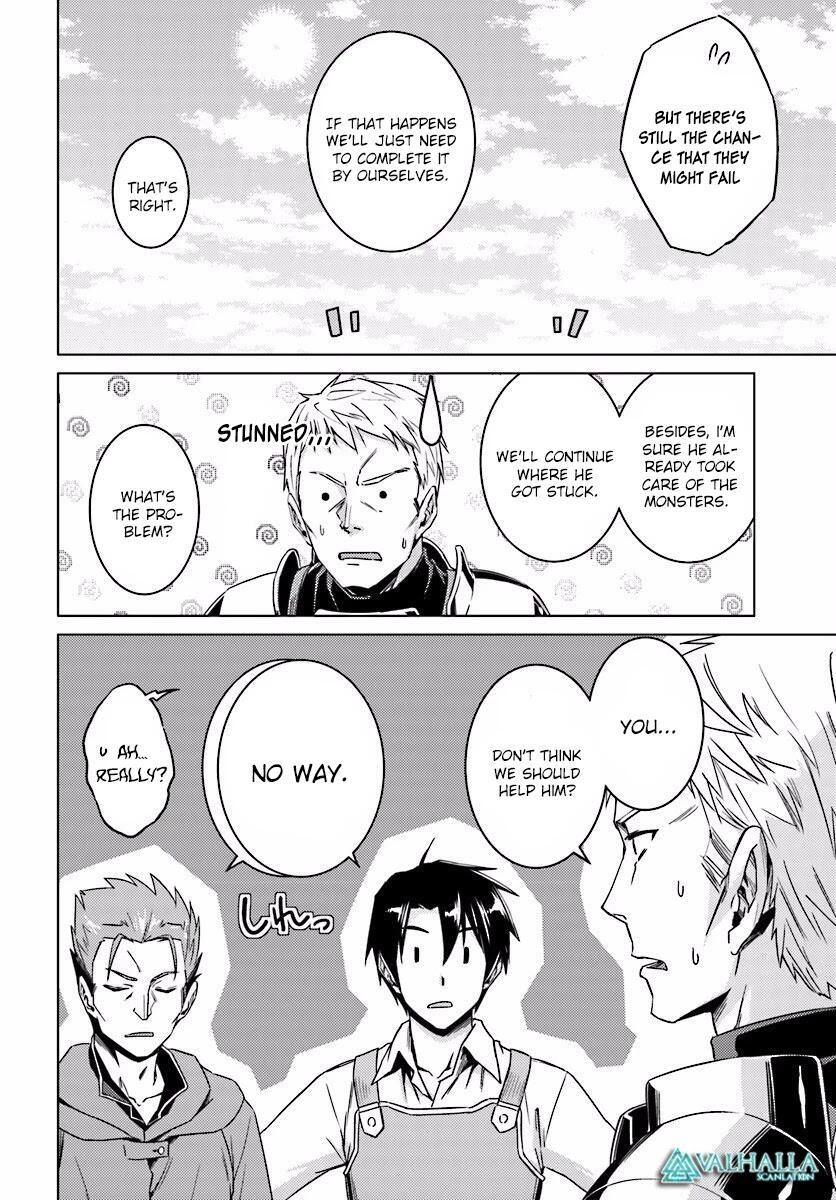 Nidome no Jinsei wo Isekai de Chapter 9 - Page 25