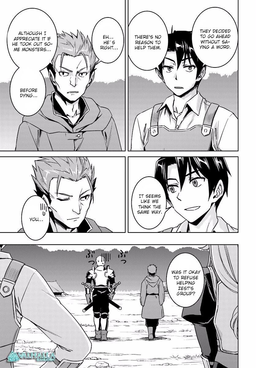 Nidome no Jinsei wo Isekai de Chapter 9 - Page 26