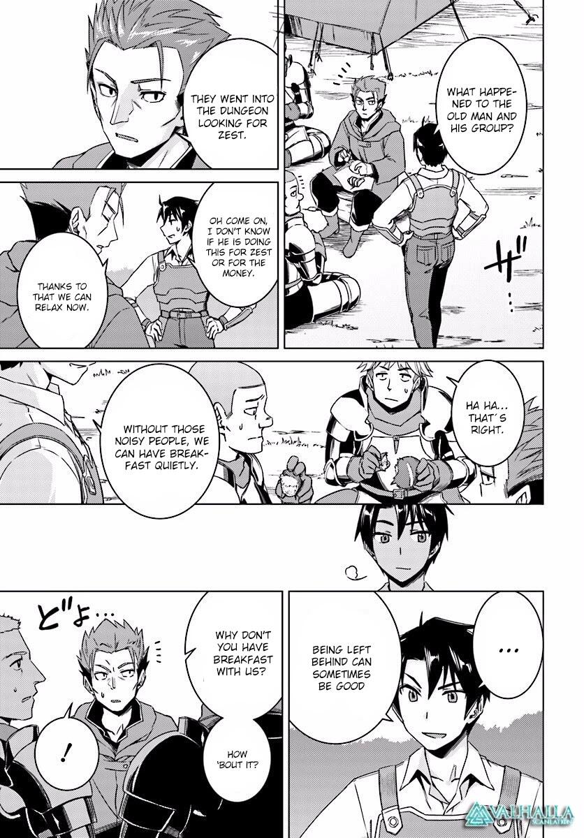 Nidome no Jinsei wo Isekai de Chapter 9 - Page 28