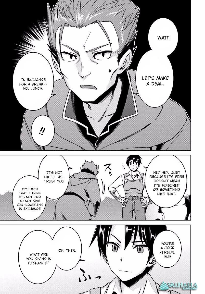 Nidome no Jinsei wo Isekai de Chapter 9 - Page 30