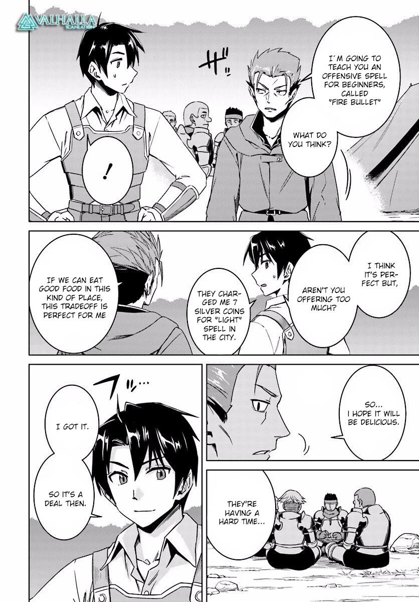 Nidome no Jinsei wo Isekai de Chapter 9 - Page 31