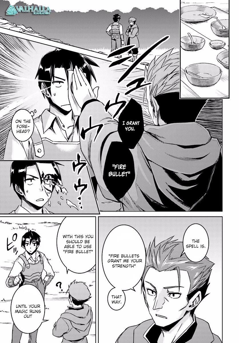 Nidome no Jinsei wo Isekai de Chapter 9 - Page 32