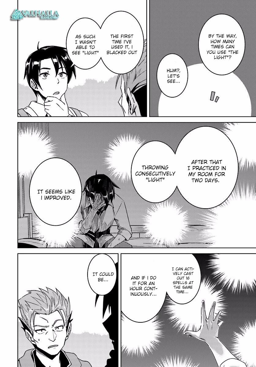 Nidome no Jinsei wo Isekai de Chapter 9 - Page 33