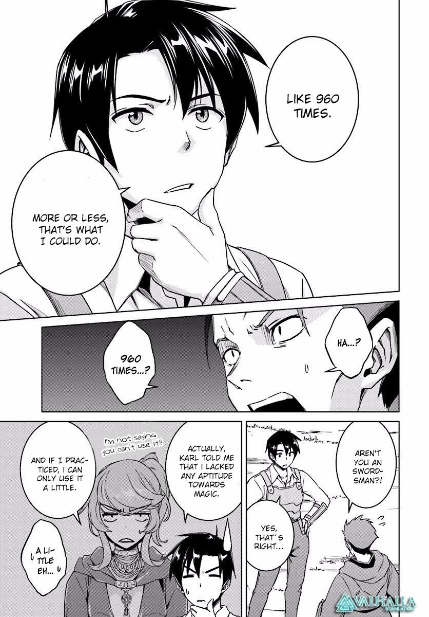 Nidome no Jinsei wo Isekai de Chapter 9 - Page 34