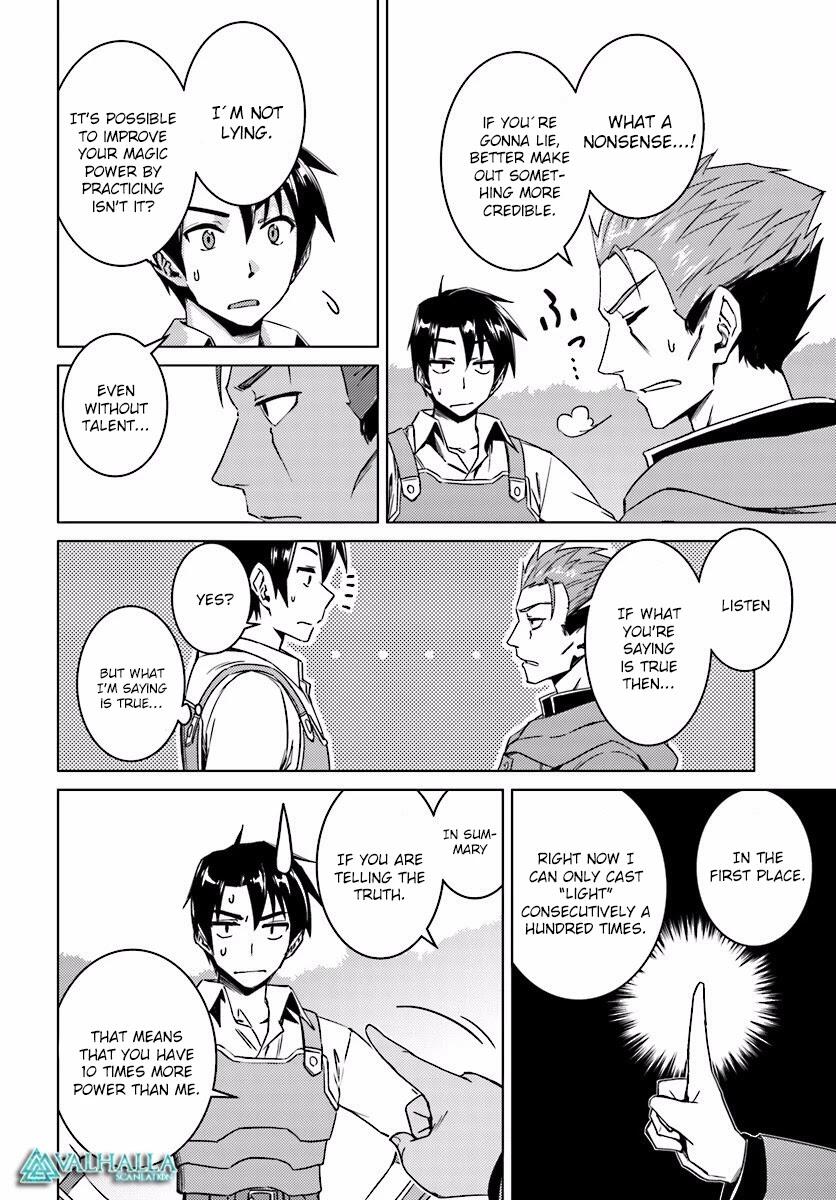 Nidome no Jinsei wo Isekai de Chapter 9 - Page 35