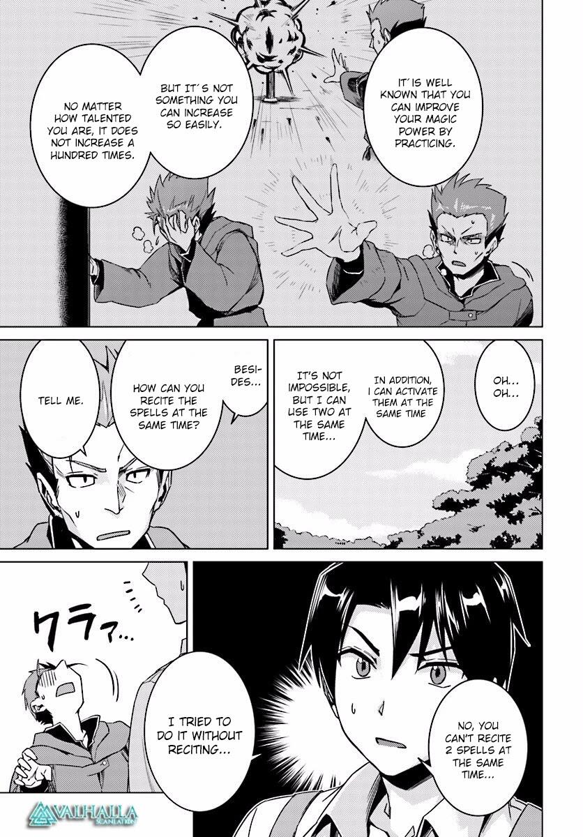 Nidome no Jinsei wo Isekai de Chapter 9 - Page 36