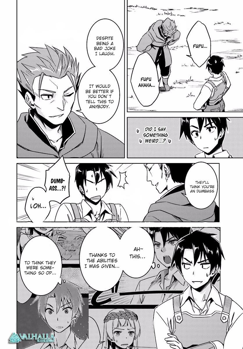 Nidome no Jinsei wo Isekai de Chapter 9 - Page 37