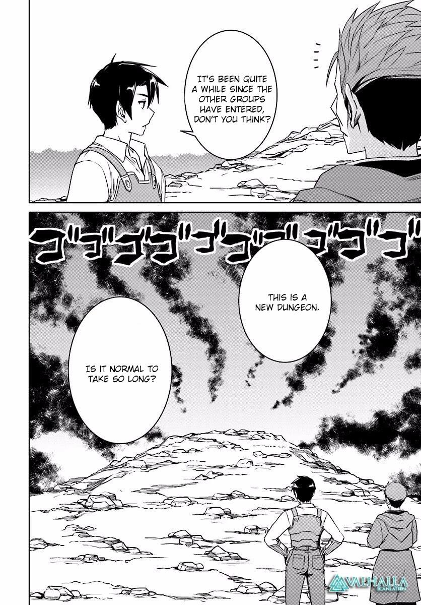 Nidome no Jinsei wo Isekai de Chapter 9 - Page 39