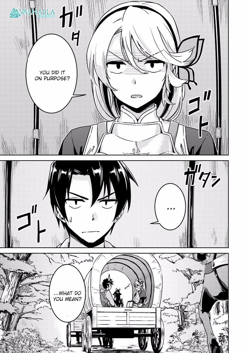 Nidome no Jinsei wo Isekai de Chapter 9 - Page 5