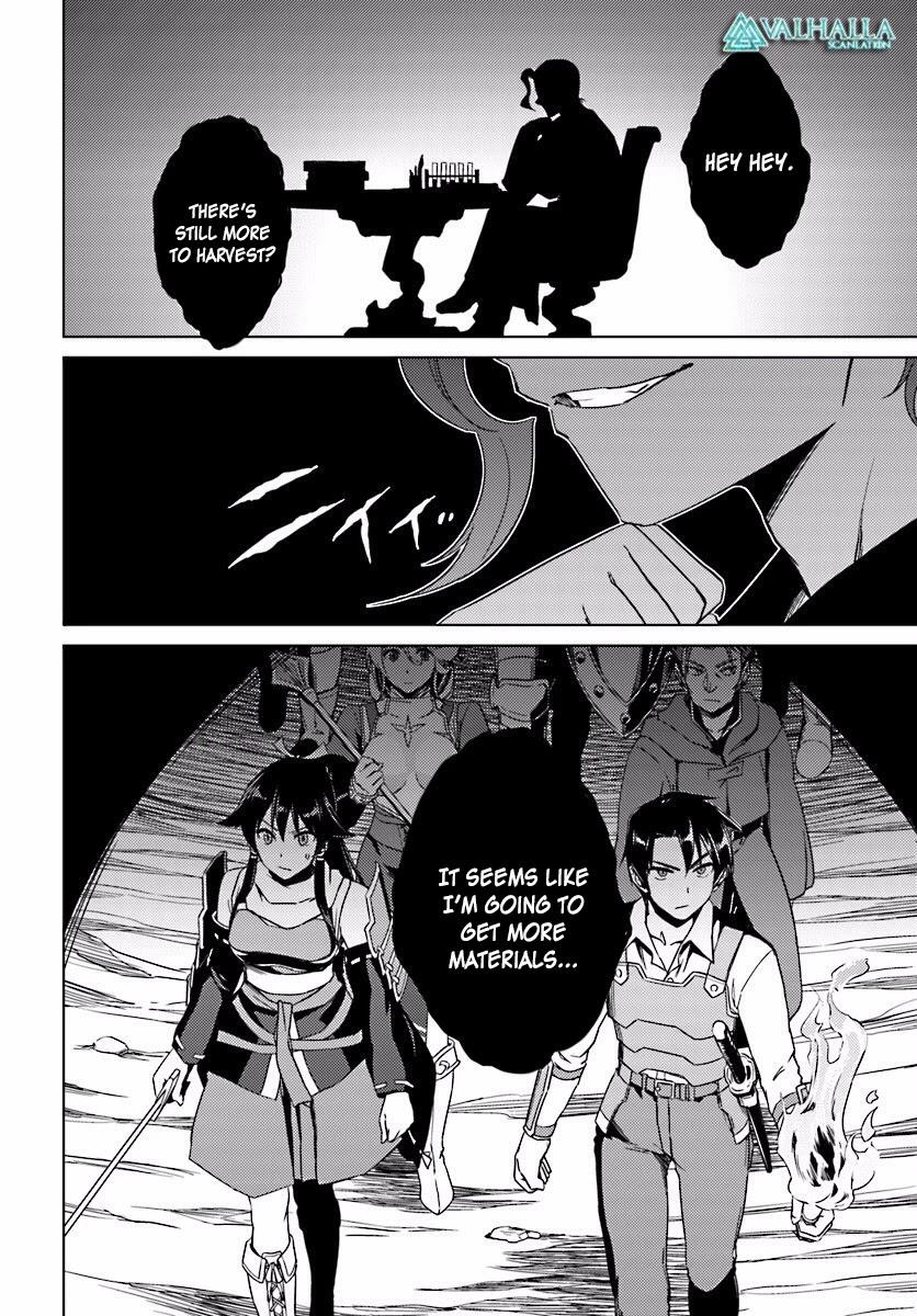 Nidome no Jinsei wo Isekai de Chapter 9 - Page 41