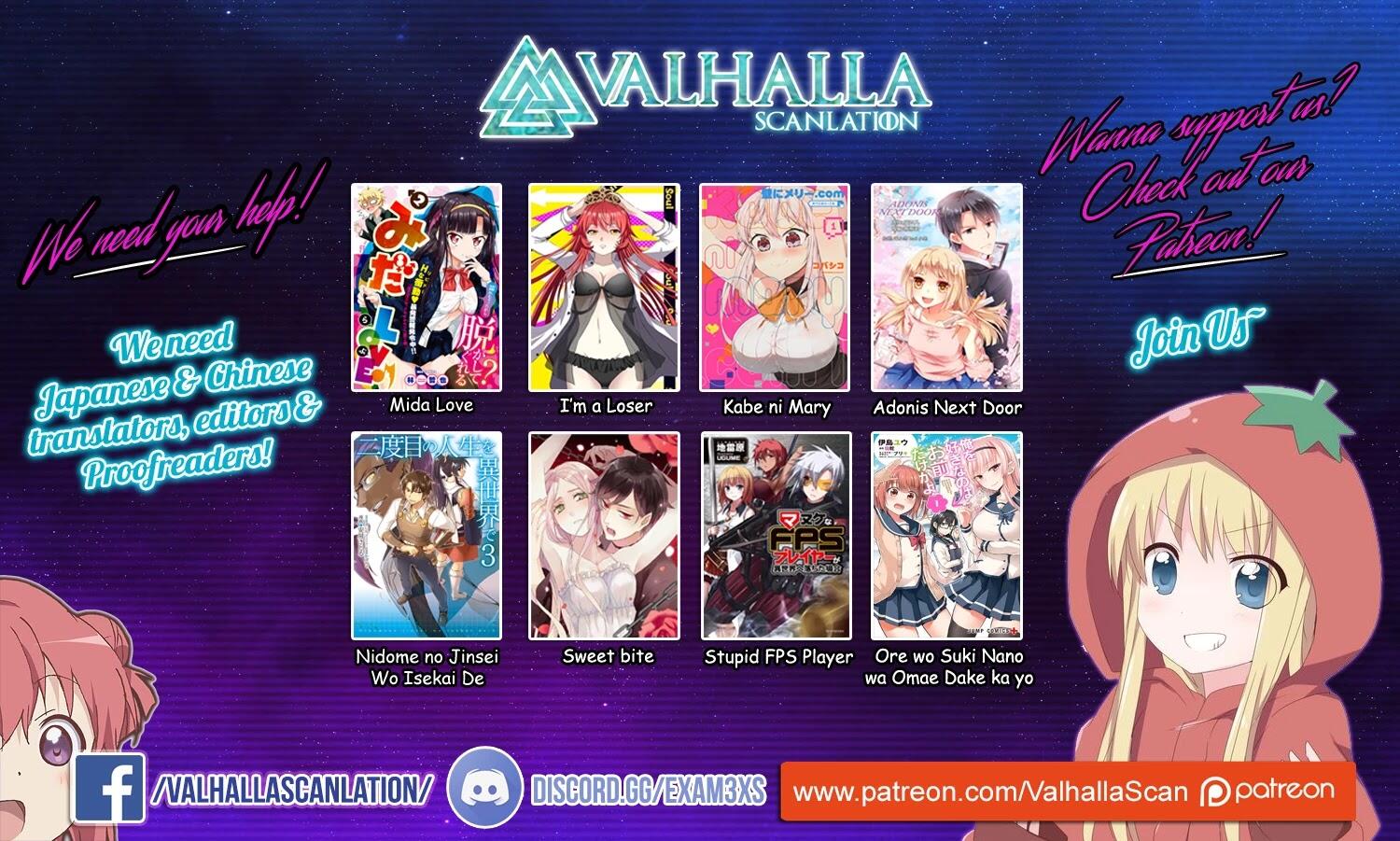 Nidome no Jinsei wo Isekai de Chapter 9 - Page 43