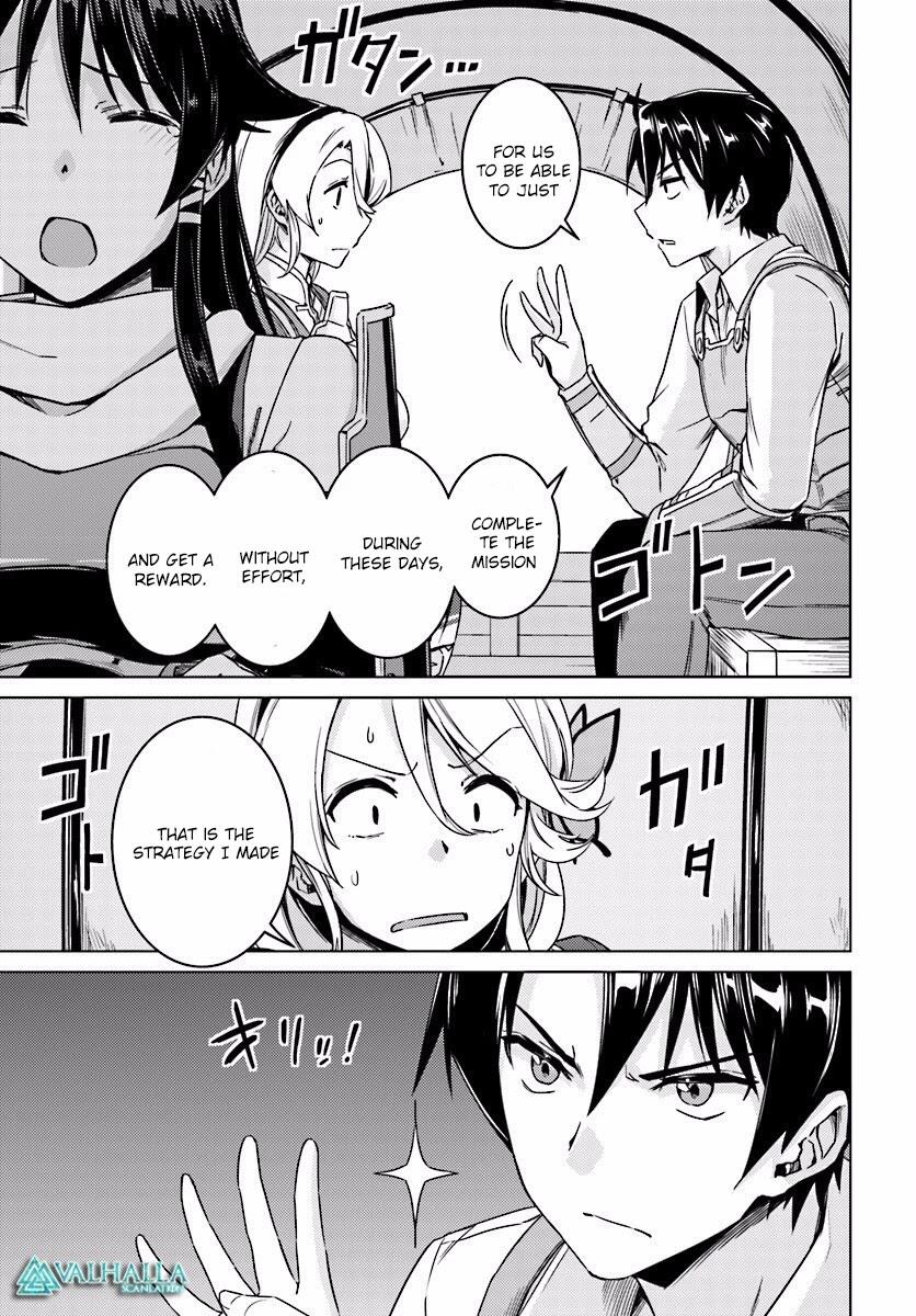 Nidome no Jinsei wo Isekai de Chapter 9 - Page 7