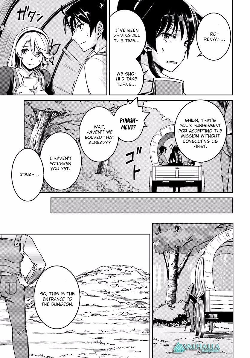 Nidome no Jinsei wo Isekai de Chapter 9 - Page 9