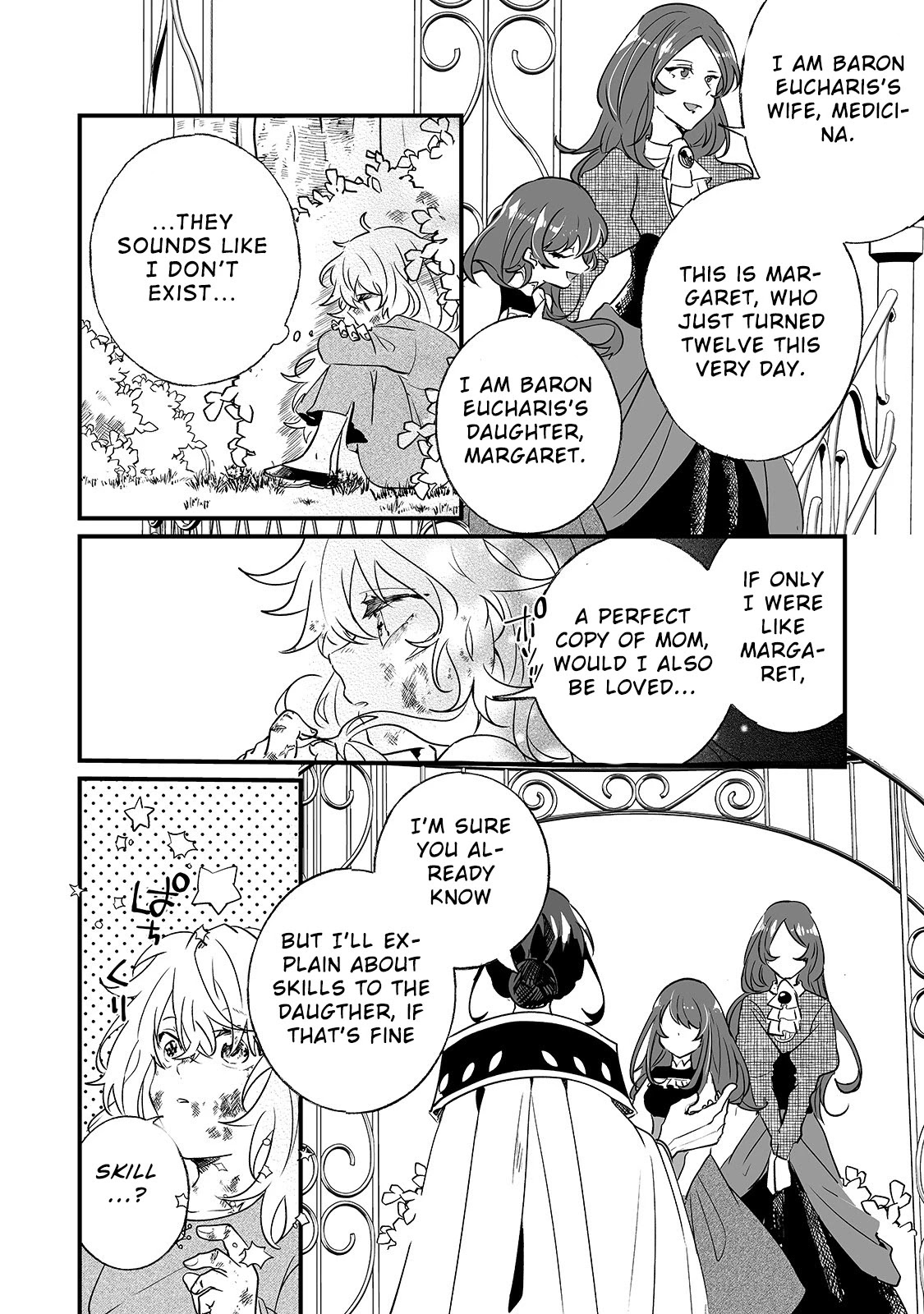 Nidoto Ie ni wa Kaerimasen! Chapter 1 - Page 15