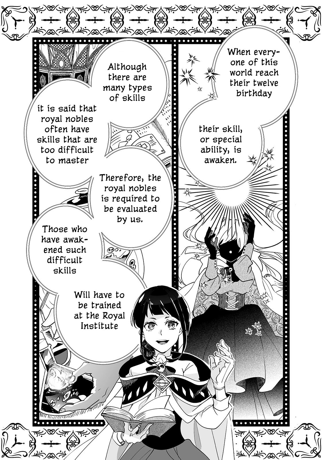 Nidoto Ie ni wa Kaerimasen! Chapter 1 - Page 16