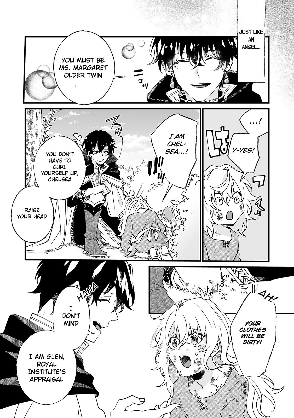 Nidoto Ie ni wa Kaerimasen! Chapter 1 - Page 23