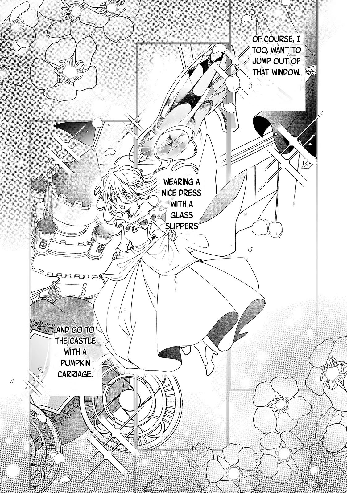 Nidoto Ie ni wa Kaerimasen! Chapter 1 - Page 31