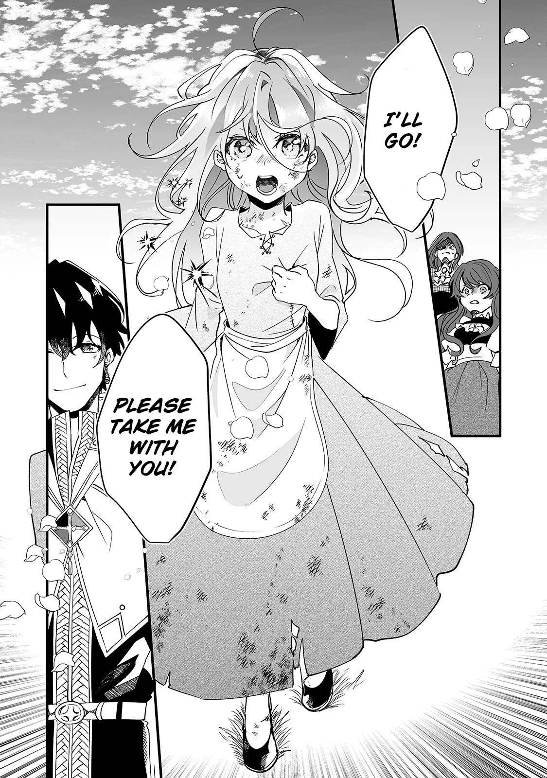 Nidoto Ie ni wa Kaerimasen! Chapter 1 - Page 32