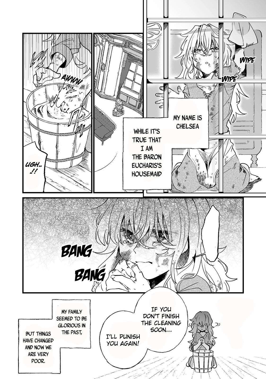 Nidoto Ie ni wa Kaerimasen! Chapter 1 - Page 7