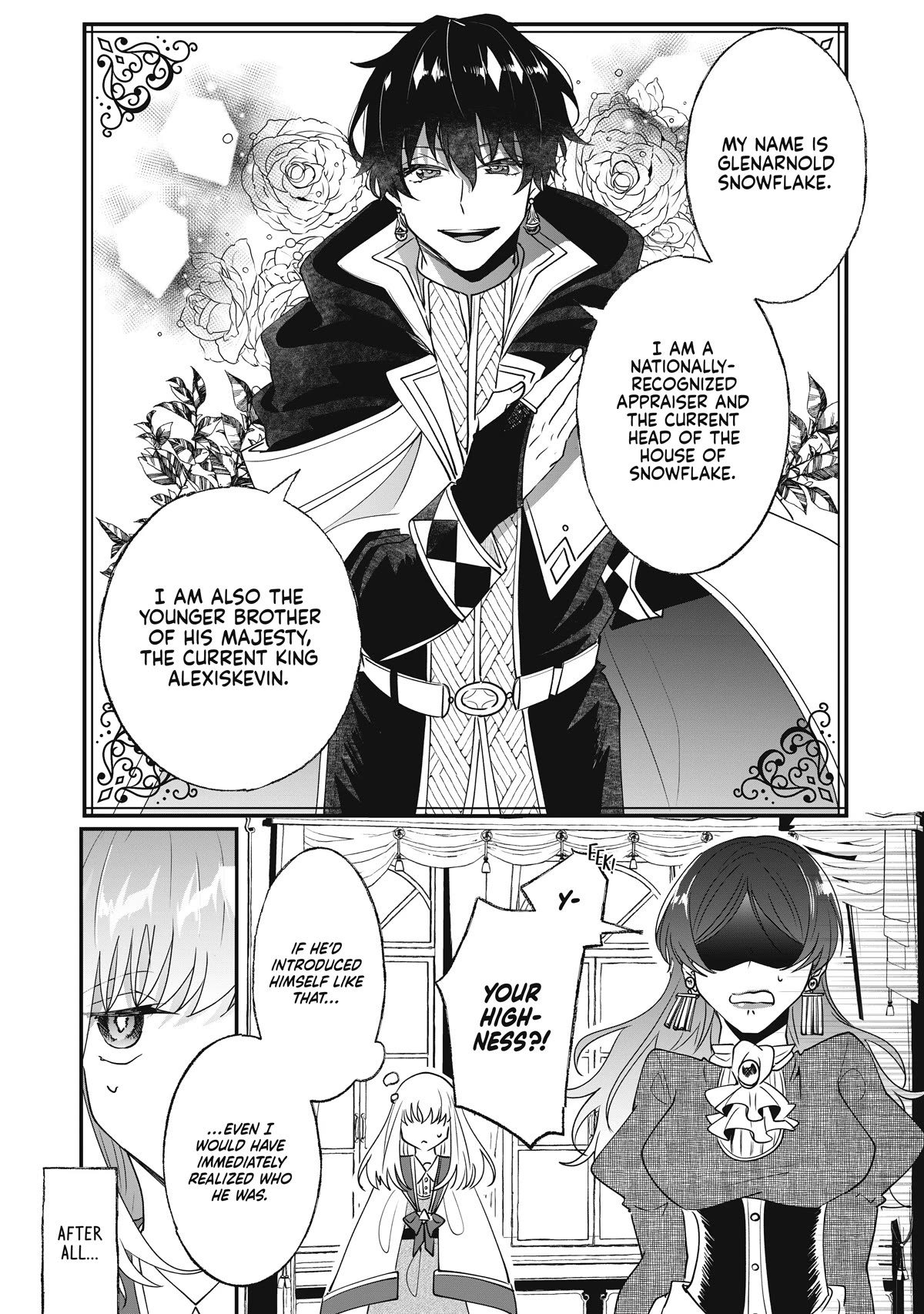 Nidoto Ie ni wa Kaerimasen! Chapter 10 - Page 12