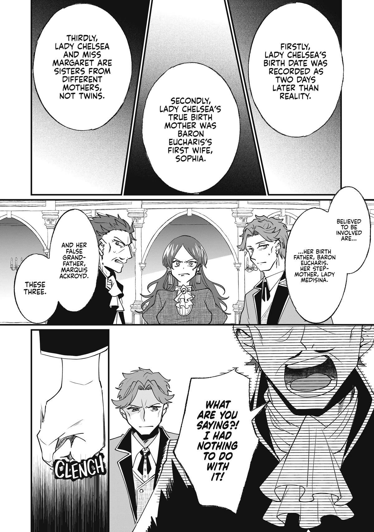 Nidoto Ie ni wa Kaerimasen! Chapter 10 - Page 17