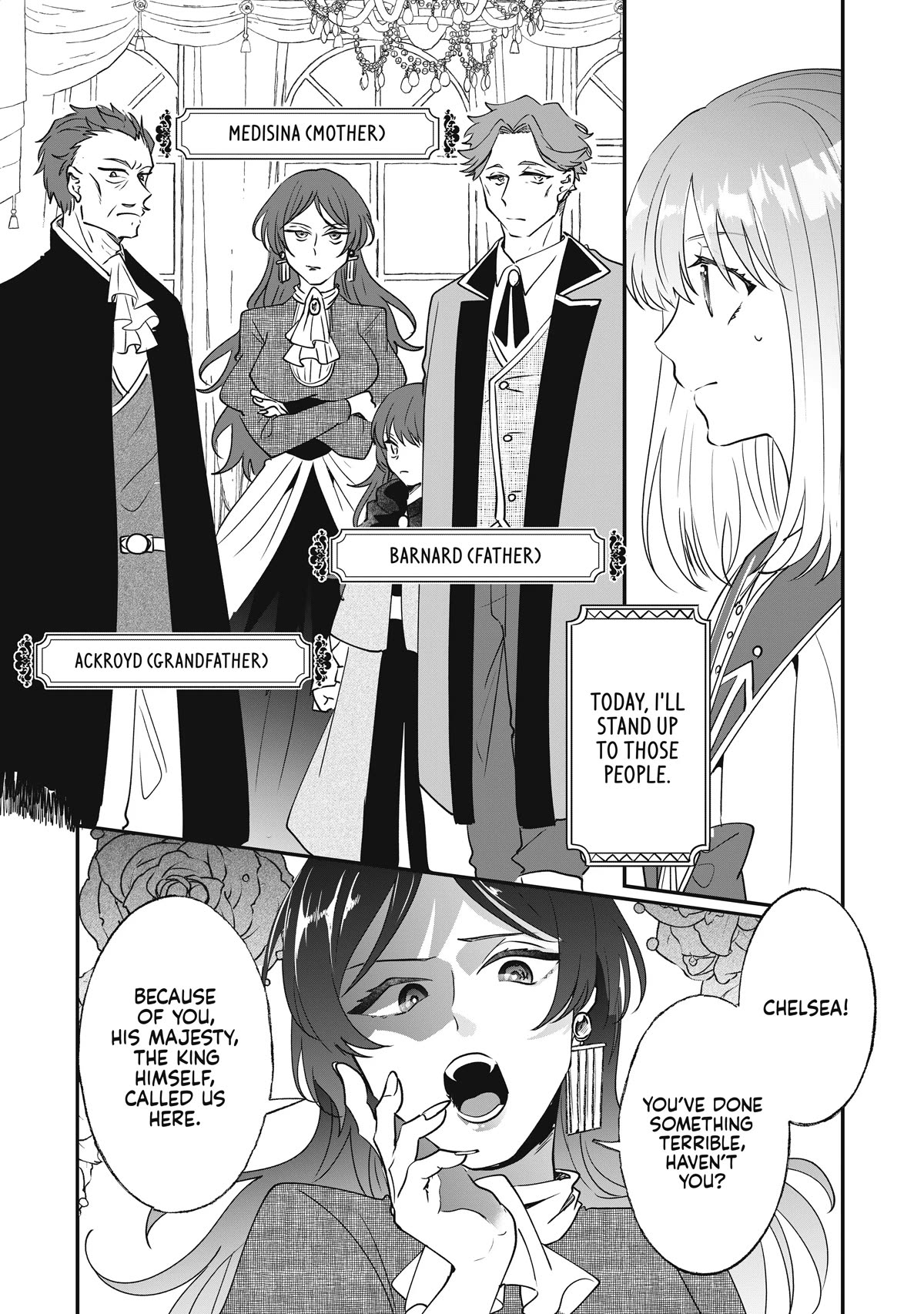 Nidoto Ie ni wa Kaerimasen! Chapter 10 - Page 3