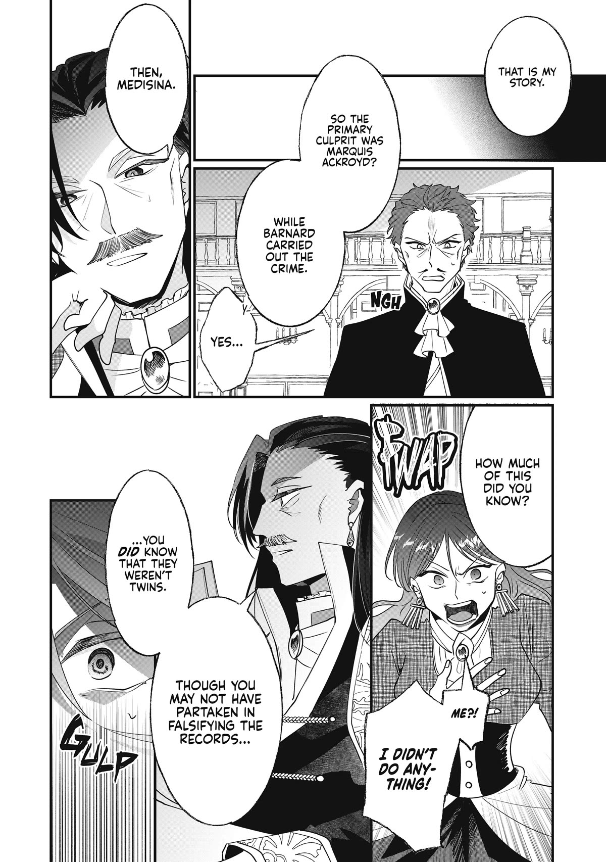 Nidoto Ie ni wa Kaerimasen! Chapter 10 - Page 21