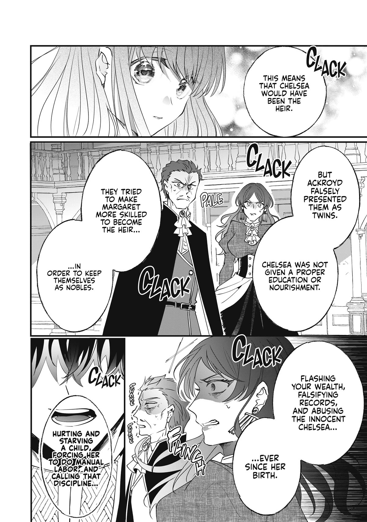 Nidoto Ie ni wa Kaerimasen! Chapter 10 - Page 23