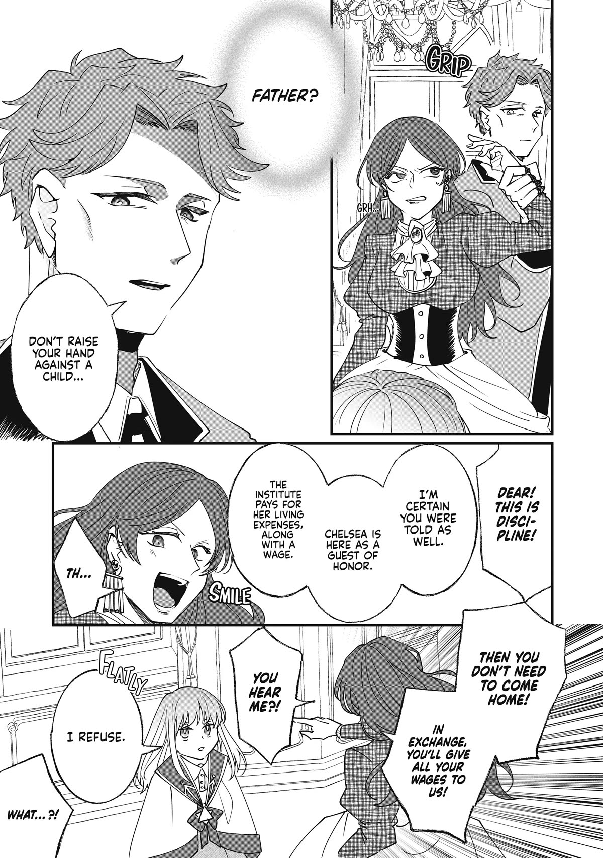 Nidoto Ie ni wa Kaerimasen! Chapter 10 - Page 10