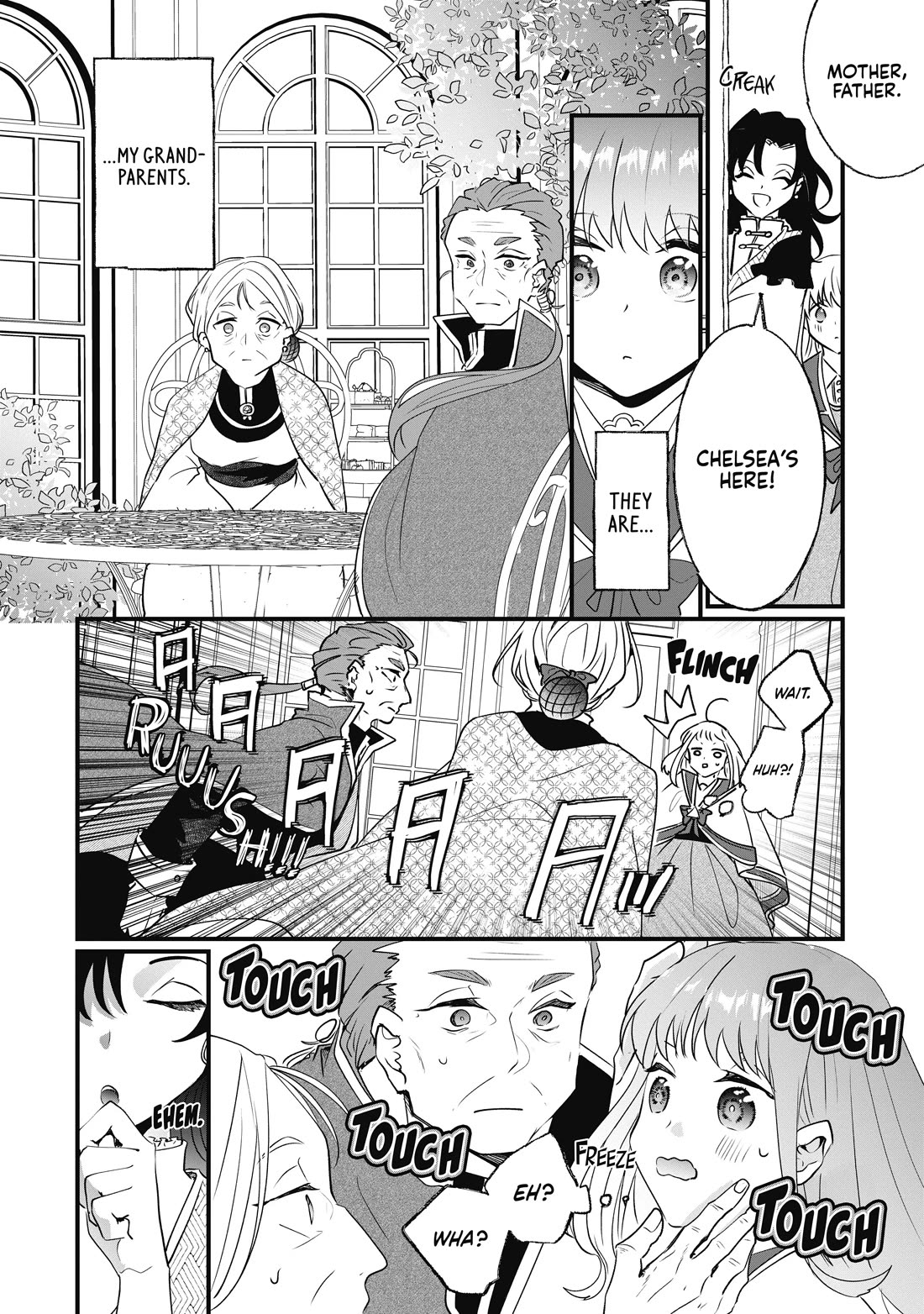 Nidoto Ie ni wa Kaerimasen! Chapter 11 - Page 26