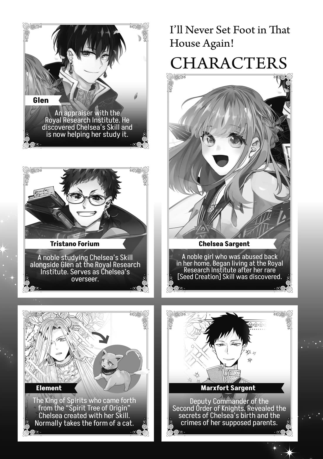 Nidoto Ie ni wa Kaerimasen! Chapter 11 - Page 5