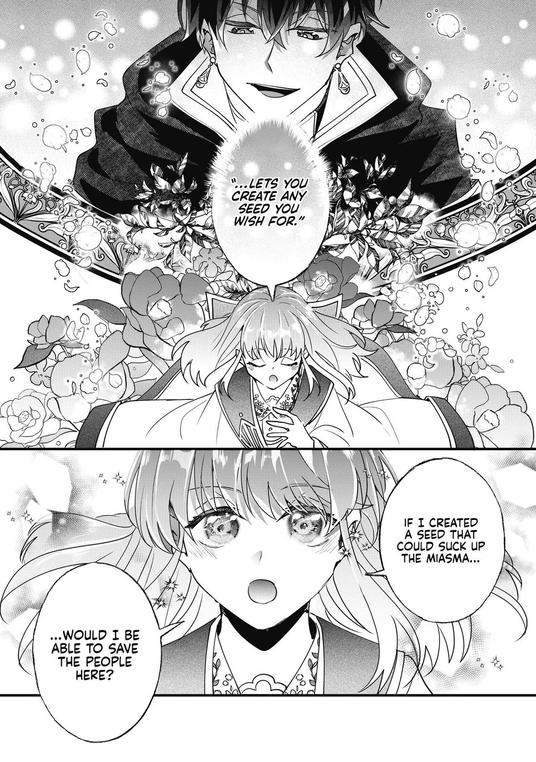 Nidoto Ie ni wa Kaerimasen! Chapter 12 - Page 21